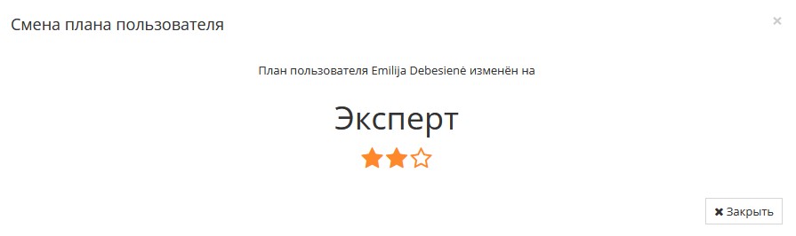 ekspertas